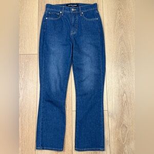 Veronica Beard Carly Kick Flare Crop High Rise Jeans Size 26